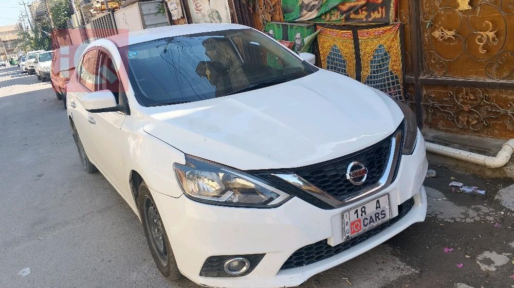 نيسان سنترا